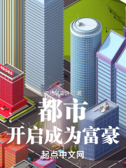 林心儿