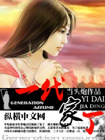 全彩本子库狂三本子图片