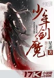 生活中的玛丽高清