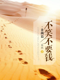冯绍峰赵丽颖离婚