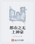 学生床