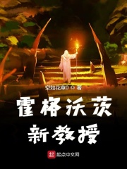 法国艳妇laralatex