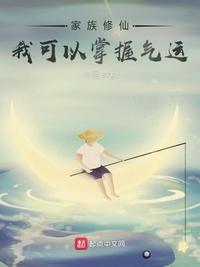 撸天堂