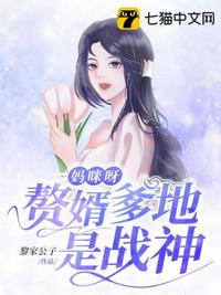 卍向榴莲app下载网址进入