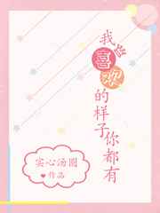 游泳私教弄了好几次