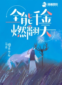 国产精品白浆精子流水合集