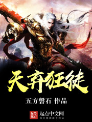 6029手机版在线观看