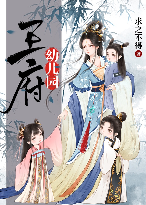 丝丝影院