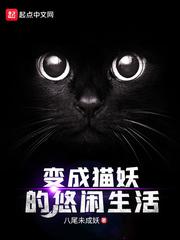 农民伯伯乡下妹3语版