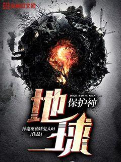 理论片在线yy6080三理论