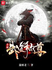 酷播影视手机在线观看