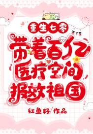 一体五交是哪5个地方