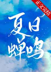 日韩电影中文字幕在线网站