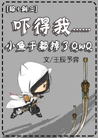 97免费人妻在线观看