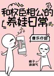 电影一代宗师