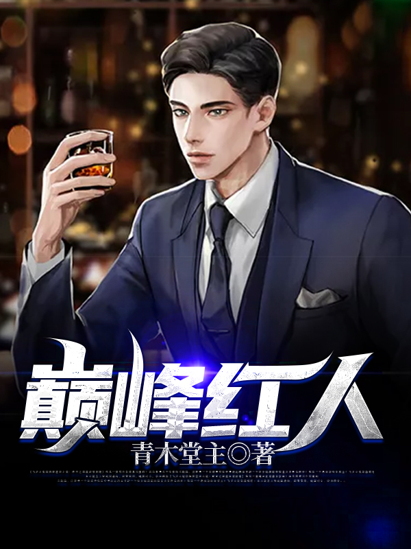 驱魔人电影