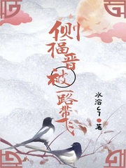 暴躁少女csgo视频