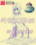 男人的加油站app