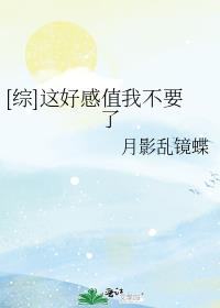 丑奴