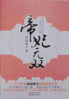 91国语自产拍在线观看