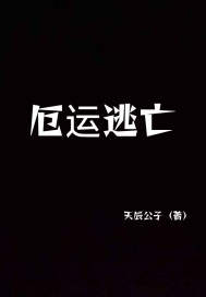 10周岁女全身裸无遮挡