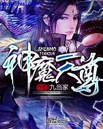 囗交真人真图片