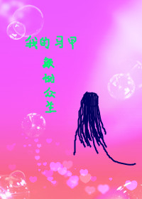 原更纱