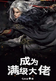 肉在线观看