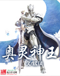 18视频在线观看