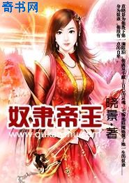 蝴蝶阴的形状