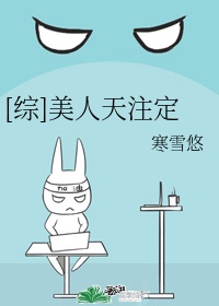 小猿搜题官网网页版