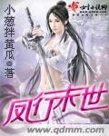 天堂在线最新版