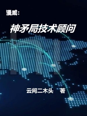 王者荣耀造福全人类h吧