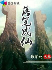 桥本有菜735在线播放