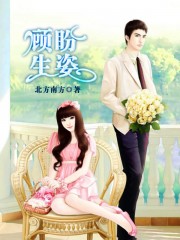 西西人体大胆扒开瓣