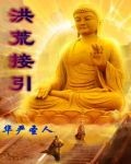 英雄联盟高校排行榜
