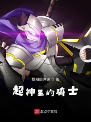 同桌骗我去他家塞冰