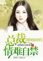 高瀬沙耶香