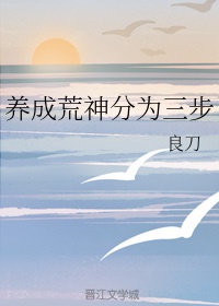 人皮鼓