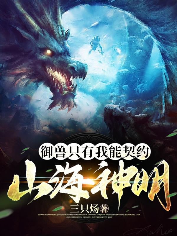30电影院免费观看