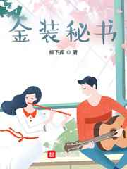 庶得容易