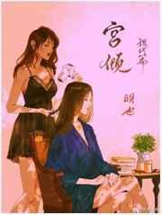 厨房乱xxxx