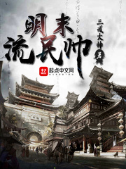 芒果乱码一线二线三线新区