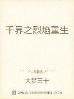 新山兰2024年作品番号