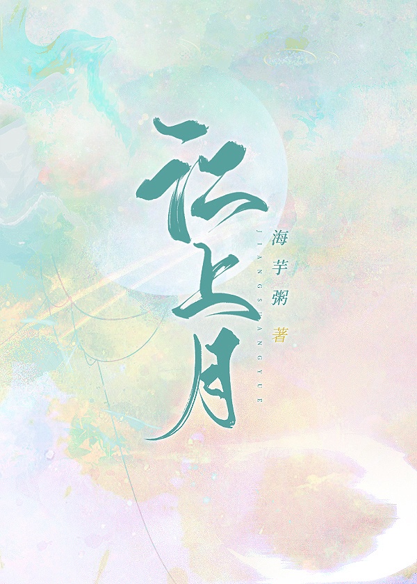 凹凸车文