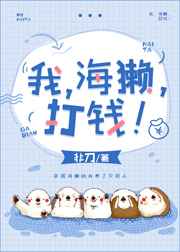 强吻扒衣吻胸摸下面