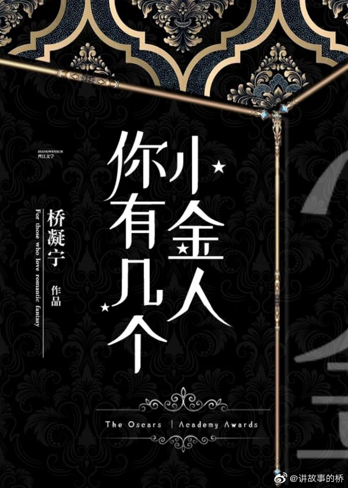 4080青苹果新觉视影院院