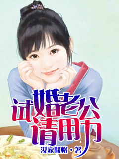 欧美老肥女