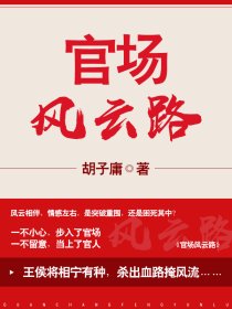 波多野结衣cesd—819