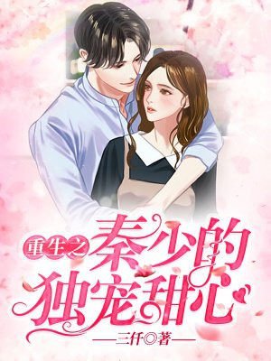 王者战神